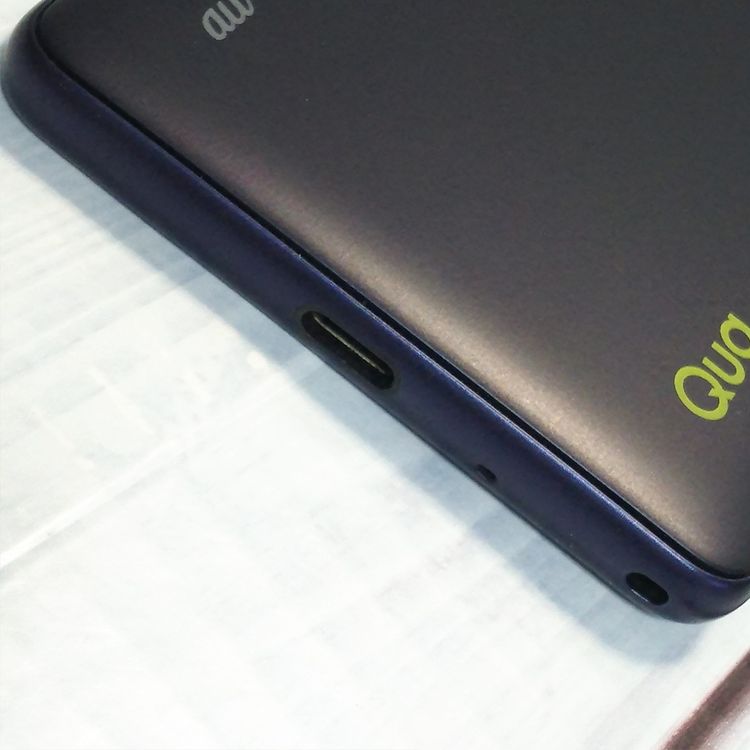 au Qua phone QZ ������ KYV44 ����ǥ���  343