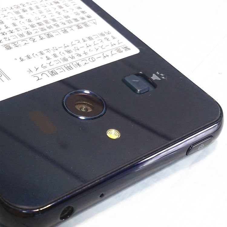 softbank SHARP ����ץ륹�ޥ�3 509SH �֥�å�  ���� 103