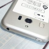 Softbank SHARP ����ץ륹�ޥ�4 704SH �����ѥ󥷥�С�  ���� 271