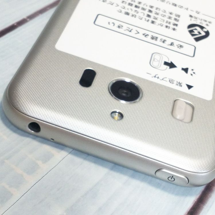 Softbank SHARP ����ץ륹�ޥ�4 704SH �����ѥ󥷥�С�  ���� 271