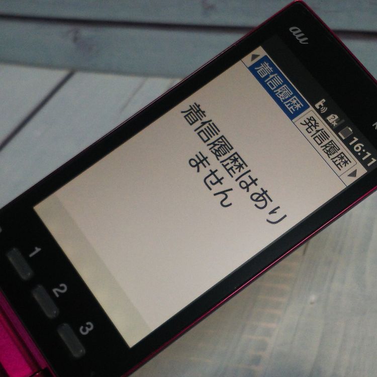au ������ ���󤿤󥱡����� KYF38 �磻���å�   056