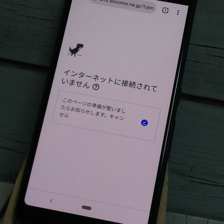 docomo arrows Be3 F-02L �֥�å�  359