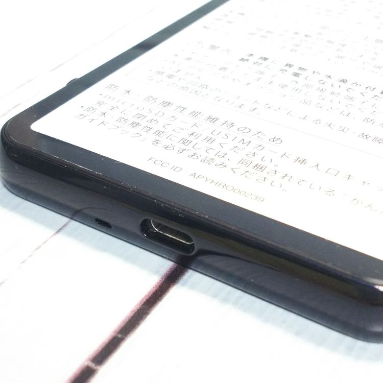 softbank SHARP ����ץ륹�ޥ�3 509SH �֥�å�  699