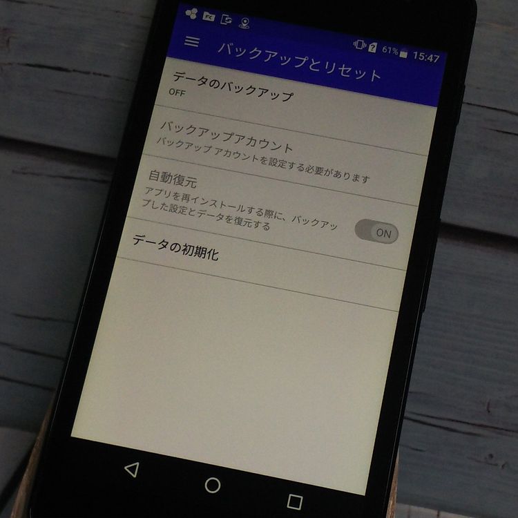 Softbank KYOCERA DIGNO G 602KC ֥å  751