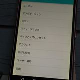 arrows M03 �ԥ�  847