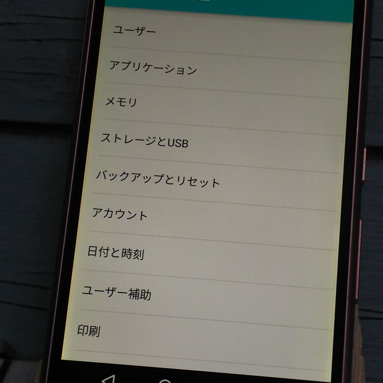 arrows M03 �ԥ�  847