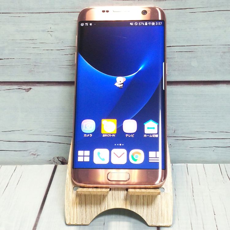 docomo Galaxy S7 edge SC-02H �ԥ�  351