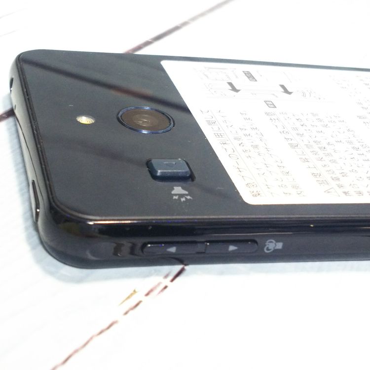 softbank SHARP ����ץ륹�ޥ�3 509SH �֥�å�  699