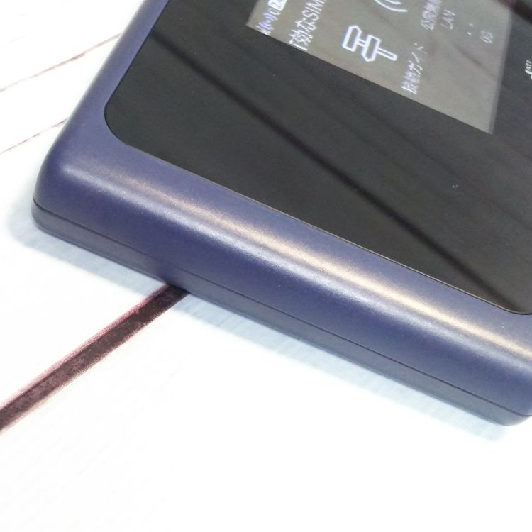 docomo Wi-Fi STATION HW-01L Indigo Blue 263