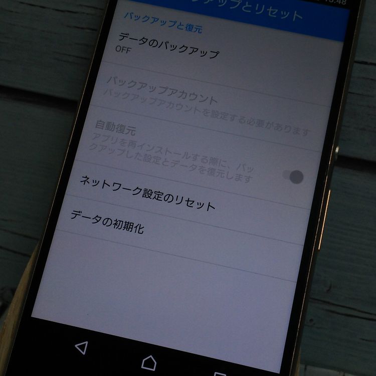 SONY SoftBank Xperia Z4 402SO ���åѡ�   447