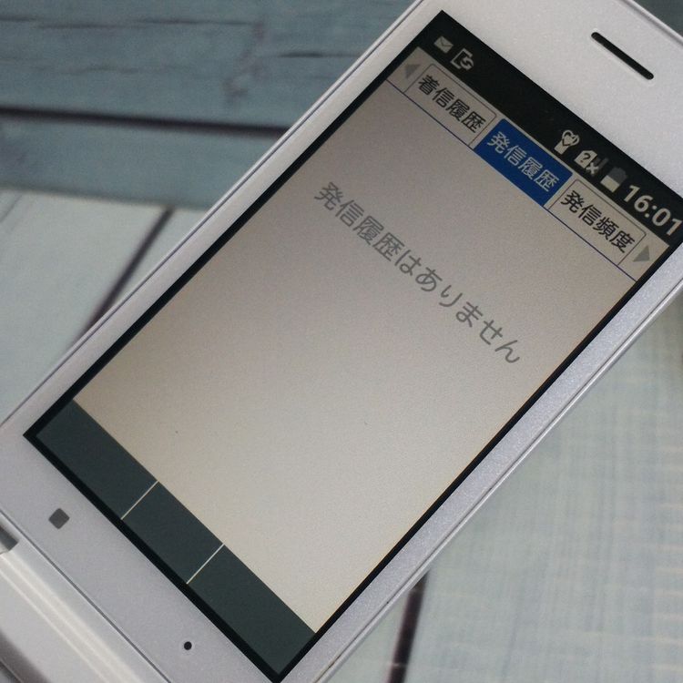 SoftBank ������ DIGNO�������� 501KC �ۥ磻��  378