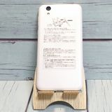 SHARP Softbank AQUOS sense basic 702SH ۥ磻  141