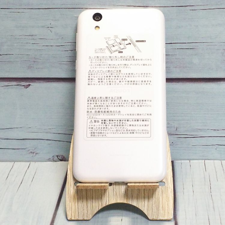 SHARP Softbank AQUOS sense basic 702SH ۥ磻  141