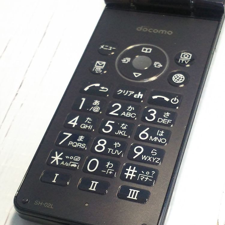 docomo SH-02L AQUOS SHARP �������� �֥�å�  784