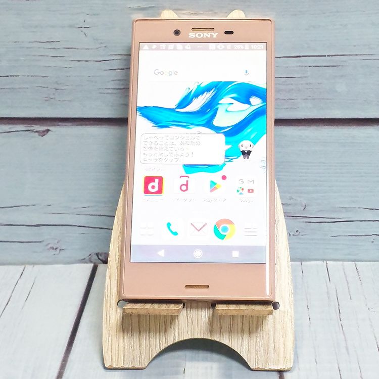 docomo Xperia X Compact SO-02J ���եȥԥ� [������]  988
