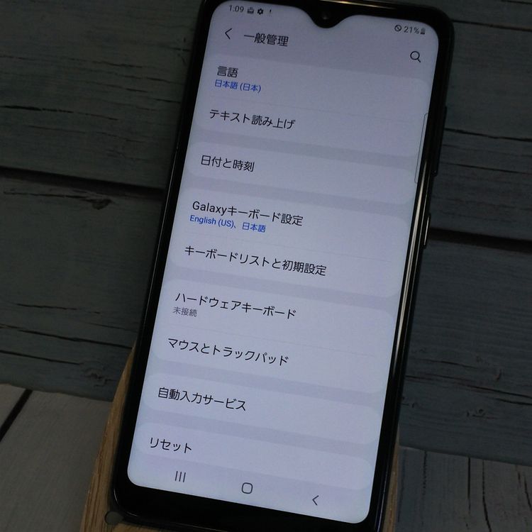 au Galaxy A20 SCV46 Black  695
