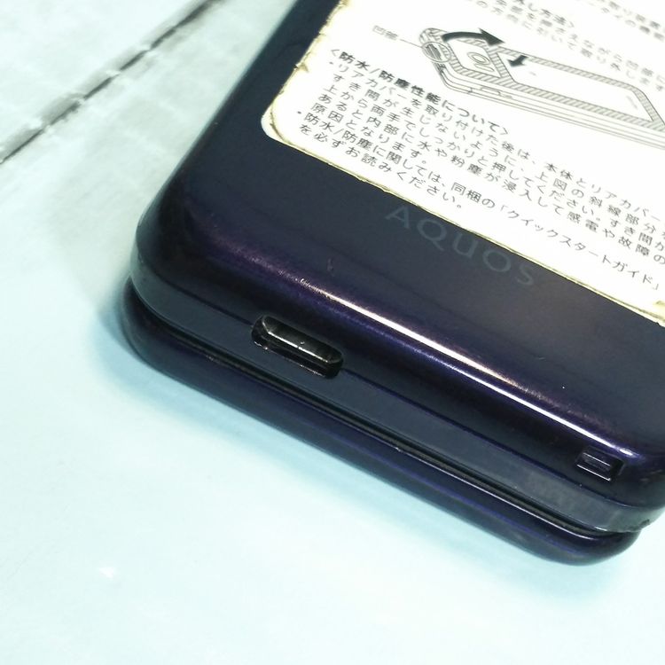 docomo AQUOS SH-01J �ͥ��ӡ� �������� SHARP [������]  849