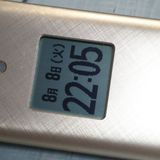 au  󤿤󥱡 KYF38 ѥ󥴡  571