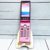 au 京セラ かんたんケータイ KYF38 ワインレッド 531
