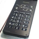 docomo SH-02L AQUOS SHARP �������� �֥�å�  948