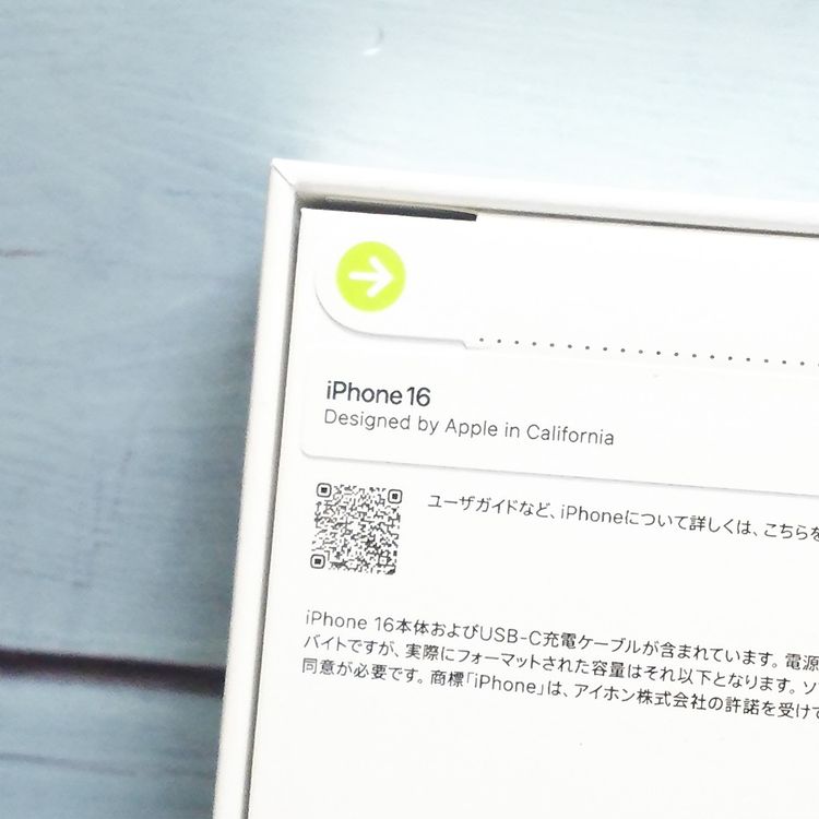 SIM�ե꡼ iPhone16 128GB �ۥ磻�� ����  ̤���� ���� 594