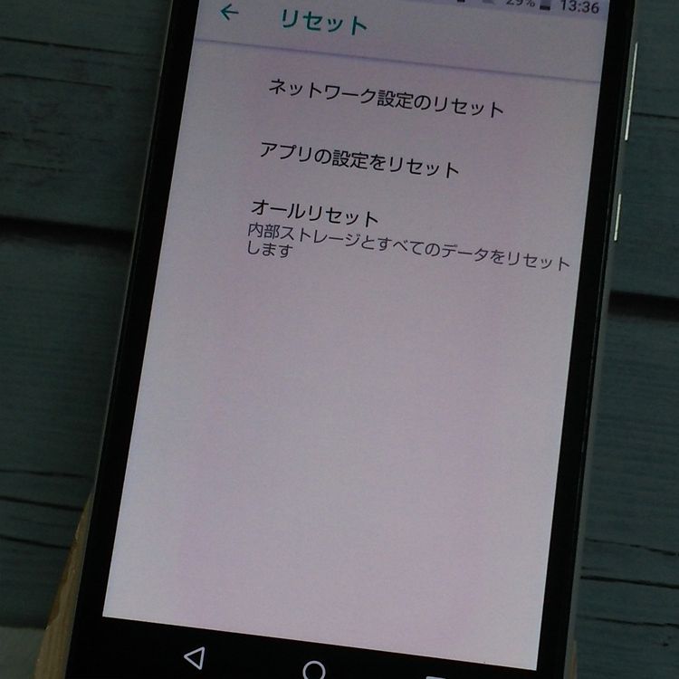 SHARP Softbank AQUOS sense basic 702SH ۥ磻  183