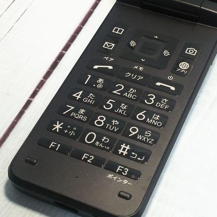 au GRATINA KYF42 �֥�å� ������ SIM���å�  917
