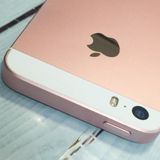 docomo iPhoneSE 64GB �������������  902