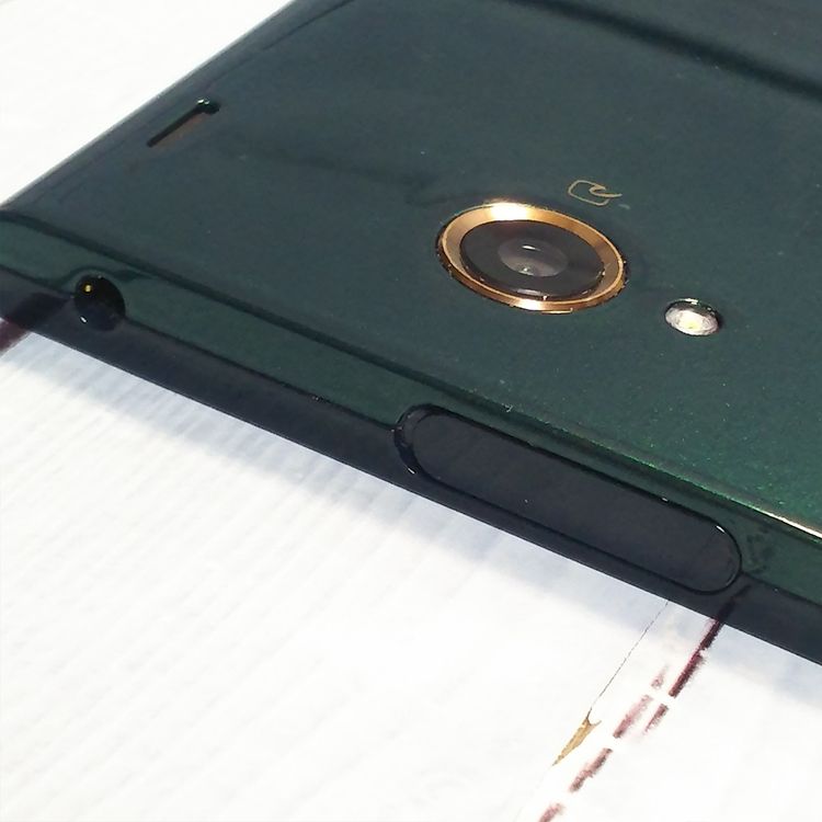 KYOCERA URBANO V03 KYV38 au �֥�ƥ��å��奰�꡼��  159