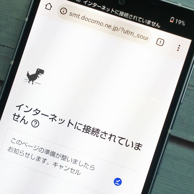 docomo AQUOS sense7 SH-53C ֥롼  063