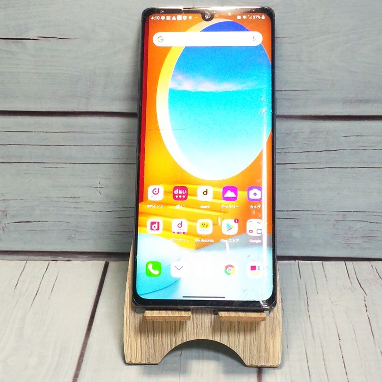 docomo LG VELVET L-52A �������饰�졼 [�����]  272