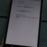 SHARP Softbank AQUOS sense basic 702SH ۥ磻  854