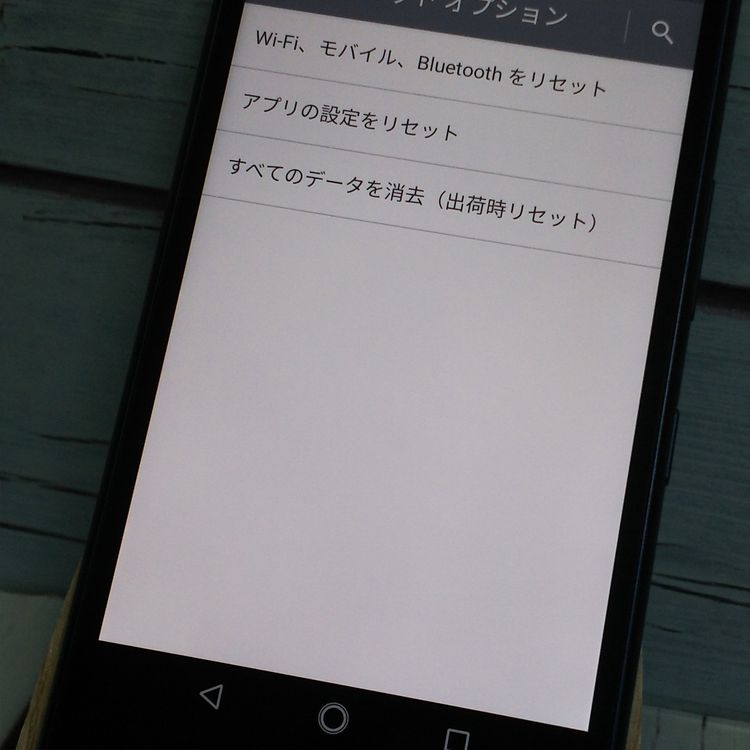 au Qua phone QZ ������ KYV44 ����ǥ���  125