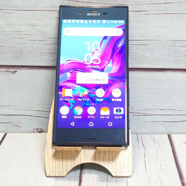 au Xperia XZ SOV34 Forest Blue ե쥹ȥ֥롼  540