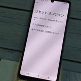 docomo SH-54B �֥�å� AQUOS sense6  872