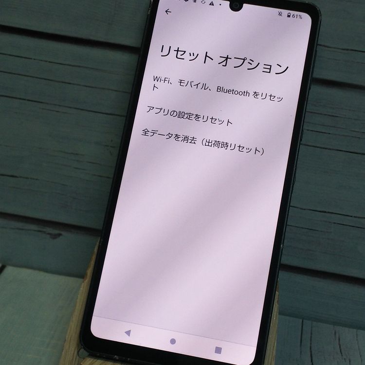 docomo SH-54B �֥�å� AQUOS sense6  872