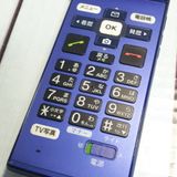 au ������ ���󤿤󥱡����� KYF38 �������֥롼  665