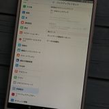 docomo HUAWEI d-01J dtab compact 16GB �������  837