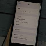 au iPhone7 128GB ֥å  973