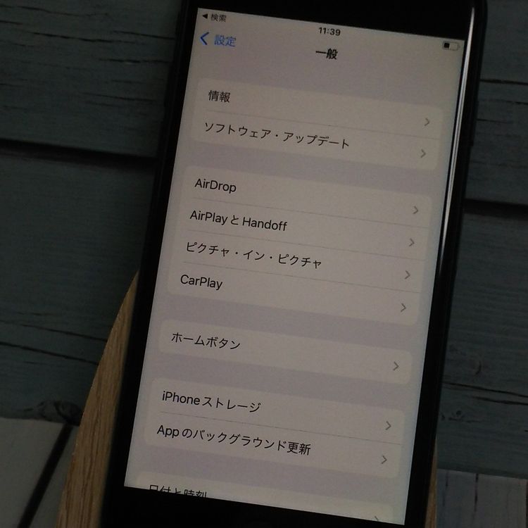 au iPhone7 128GB ֥å  973