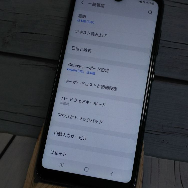 au Galaxy A20 SCV46 Black  138