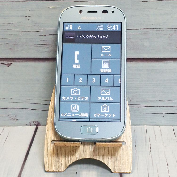 docomo �ٻ��� �餯�餯���ޡ��ȥե���3 F-06F �������֥롼 116