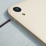 au Qua tab QZ10 KYT33 ���եۥ磻��KYT33SWA  831