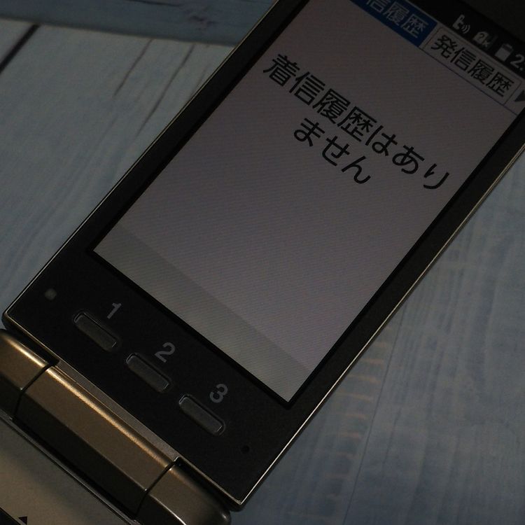 KYOCERA au KYF36 󤿤󥱡 GOLD  559