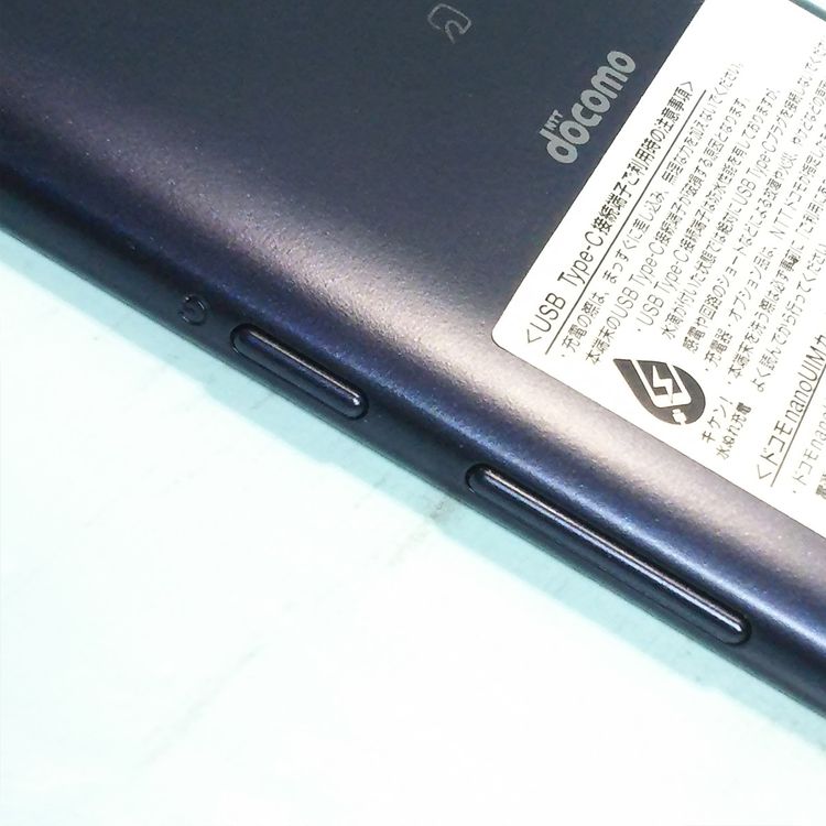 docomo arrows Be4 F-41A Black  440