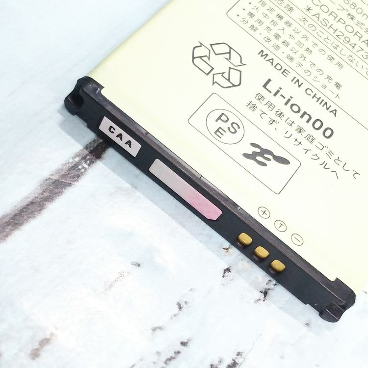 docomo SHARP SH-03L �֥�å� �ӥ��ͥ����� �����쥹��������  945