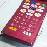 Softbank SHARP SoftBank ���󤿤����9 505SH �磻���å� 972