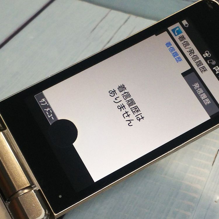 au SHARP AQUOS K SHF34 �����ѥ󥴡���� [������]  207
