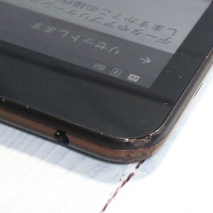 au KYOCERA Qua tab QZ8 �⥫�֥�å� KYT32  278