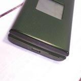 KYOCERA au KYF36 ���󤿤󥱡����� GREEN  712